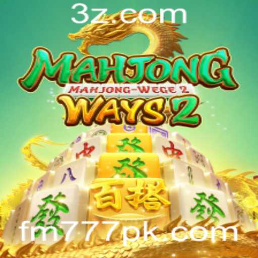 Descubra o Fascinante Mundo de MahjongWays2 e suas Regras